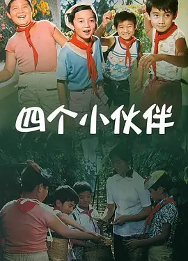 国产成人高清精品免费5388